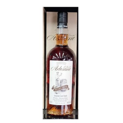 El Ron del Artesano 10 Años Amarone Cask Finish 700ml
